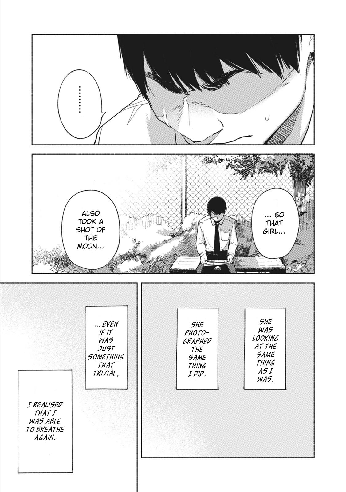 Daughter's Friend chapter 33 page 17