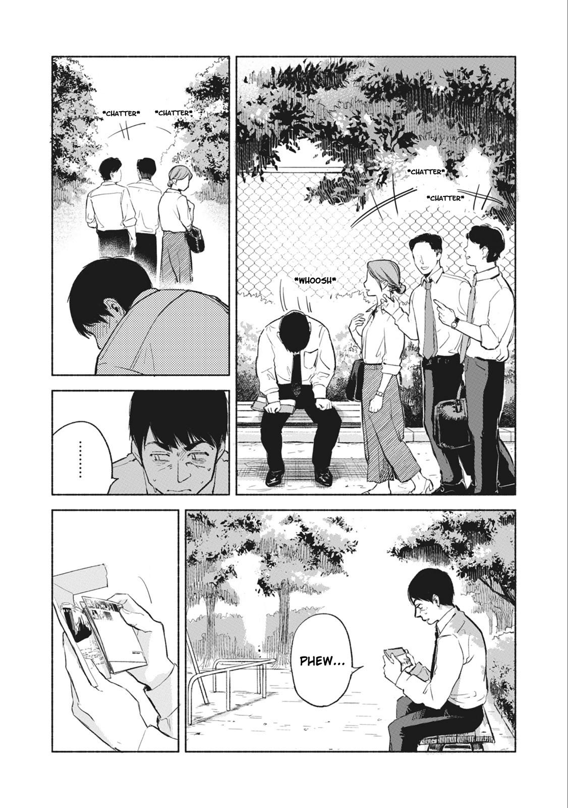 Daughter's Friend chapter 33 page 2