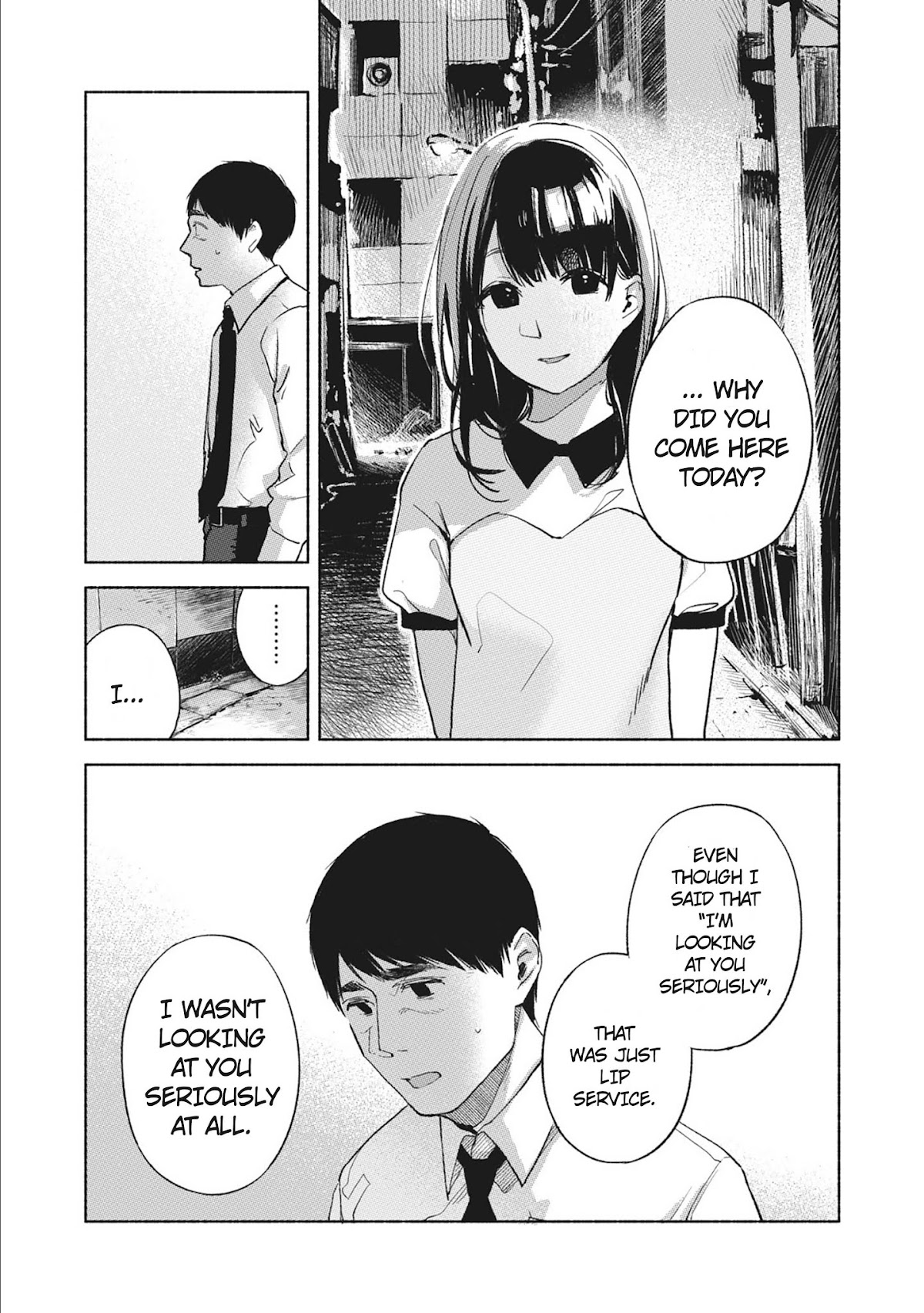 Daughter's Friend chapter 34 page 11