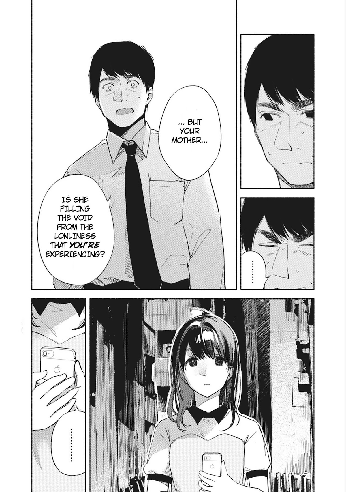 Daughter's Friend chapter 34 page 16