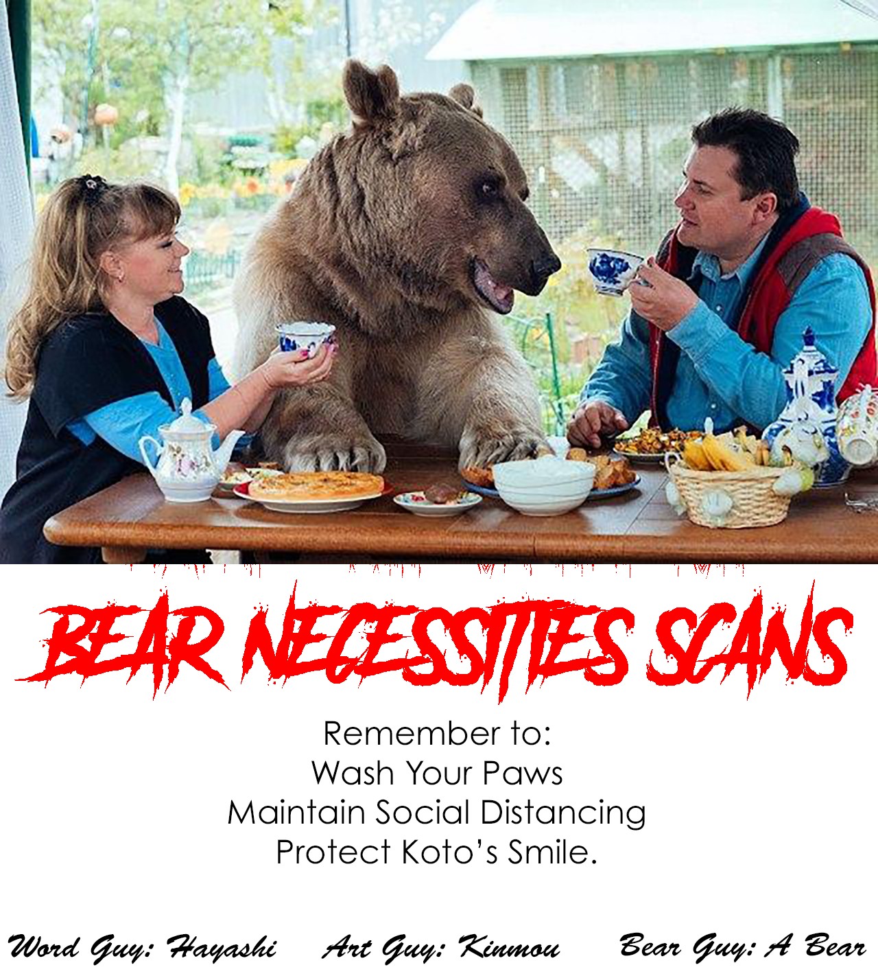 Daughter's Friend chapter 34 page 22