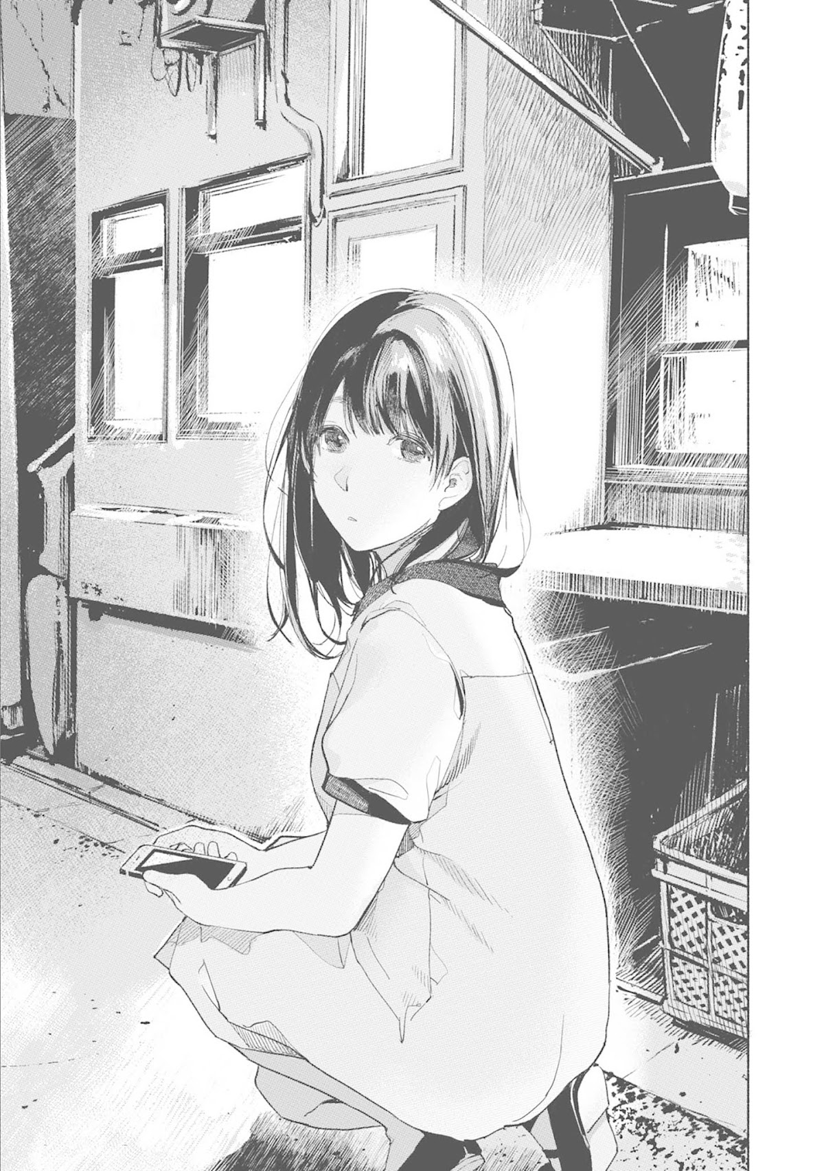 Daughter's Friend chapter 34 page 5