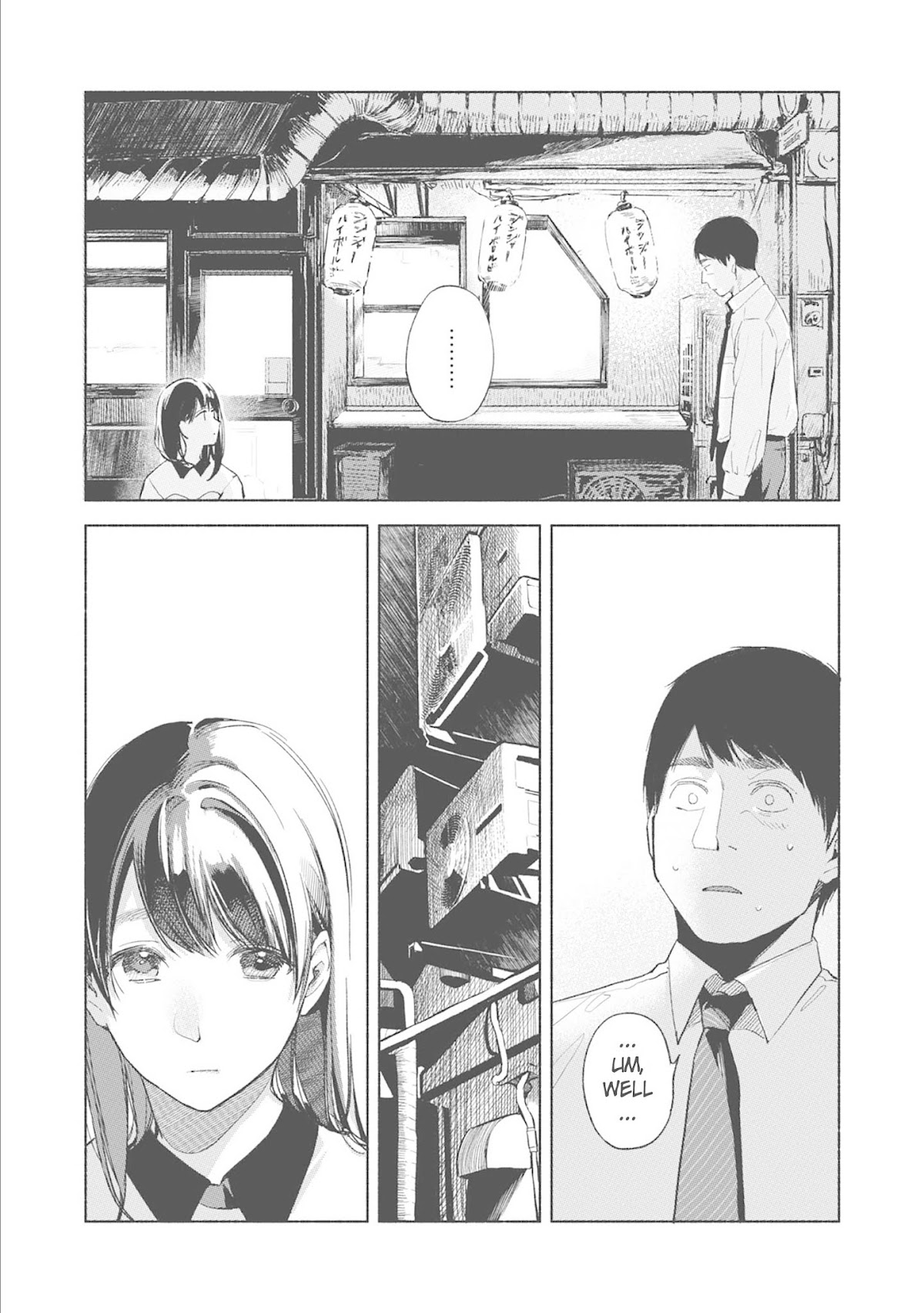 Daughter's Friend chapter 34 page 7