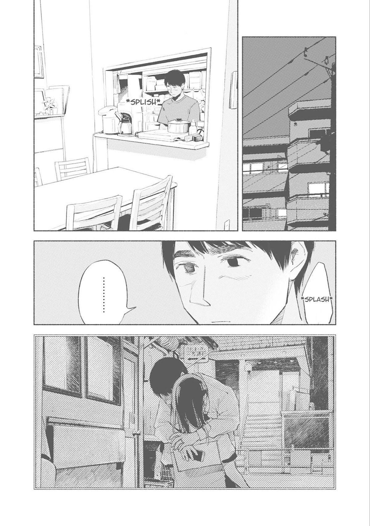 Daughter's Friend chapter 36 page 10