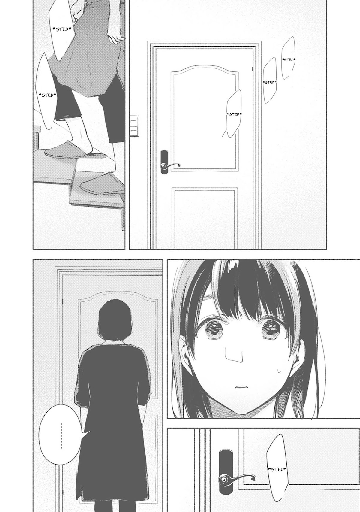 Daughter's Friend chapter 36 page 16