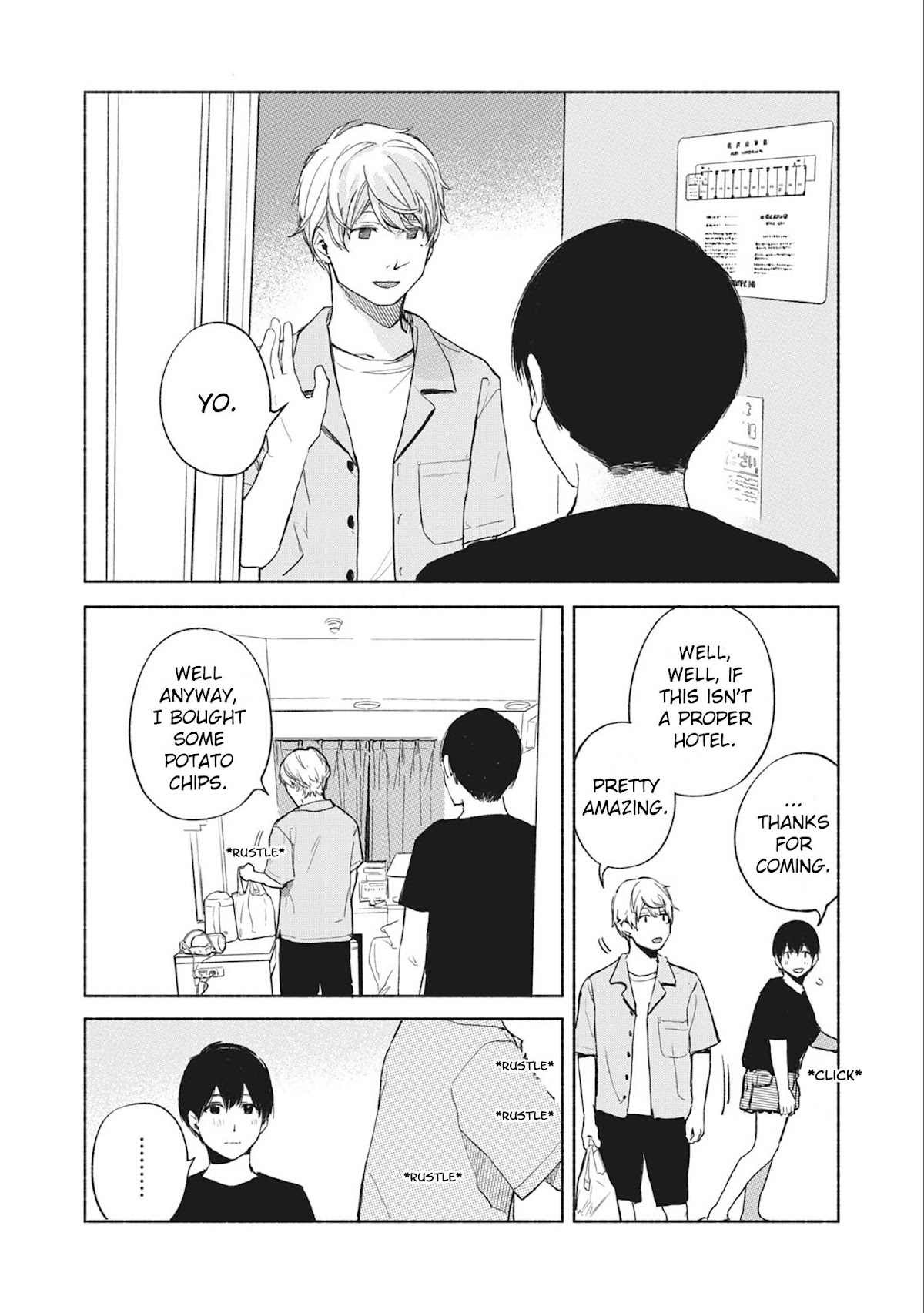 Daughter's Friend chapter 36 page 2