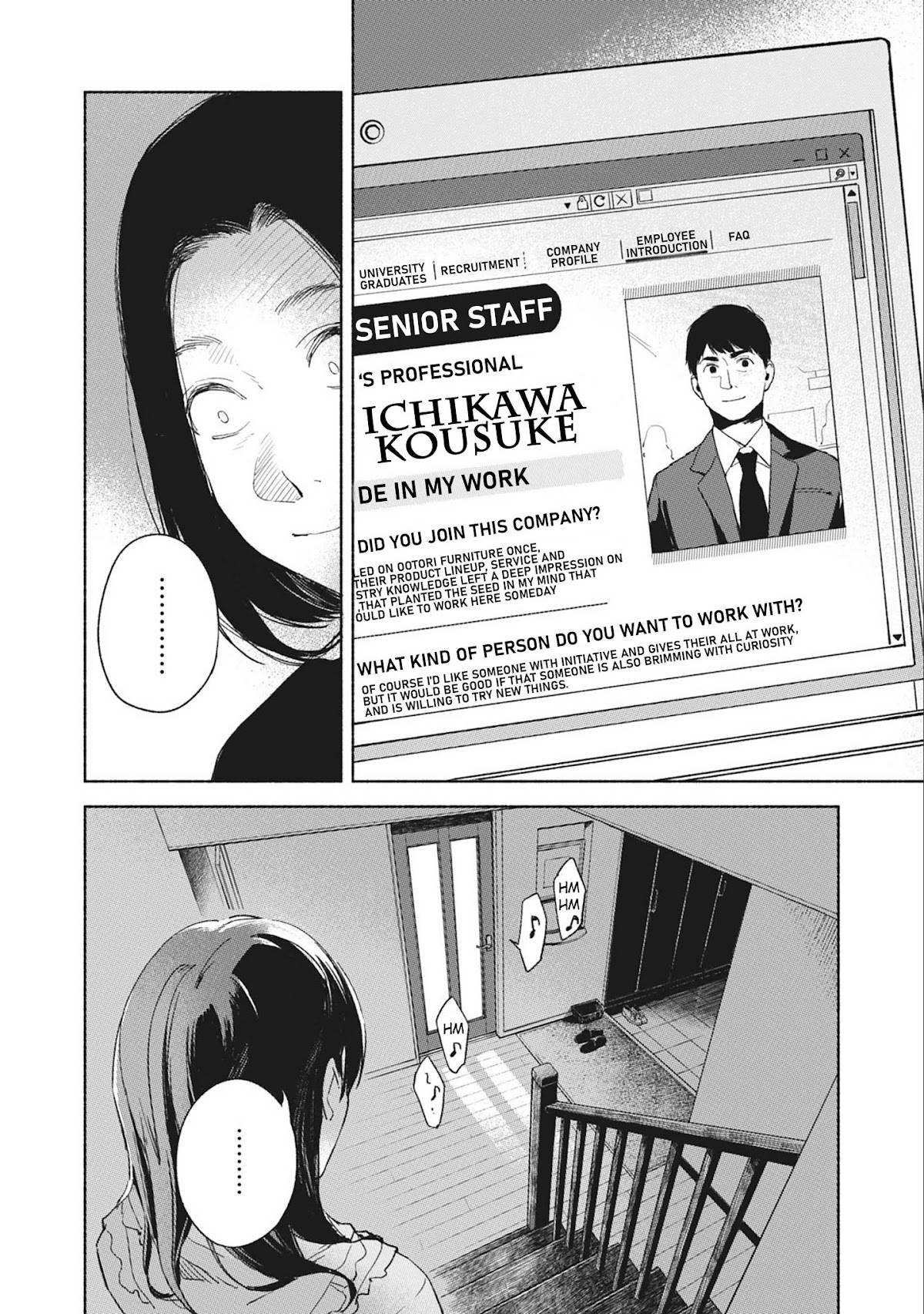 Daughter's Friend chapter 36 page 20