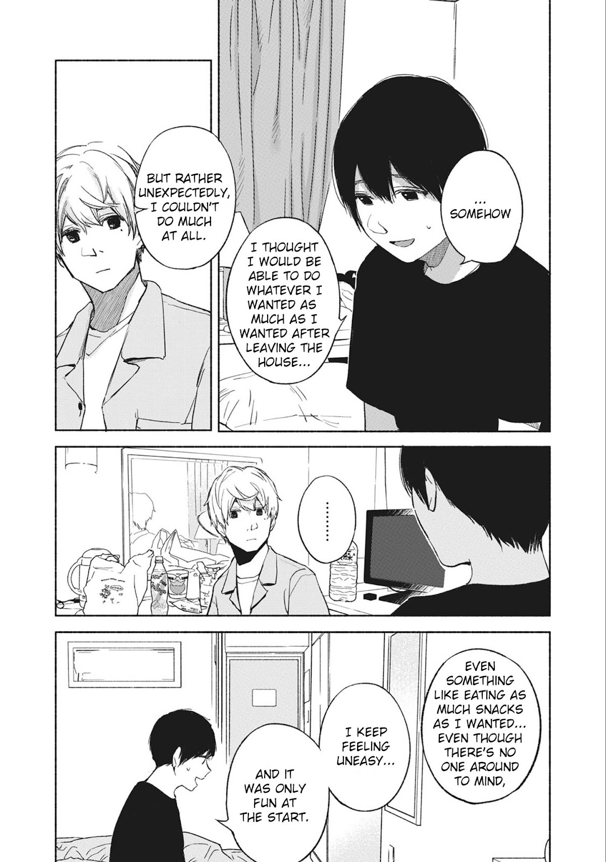 Daughter's Friend chapter 36 page 4