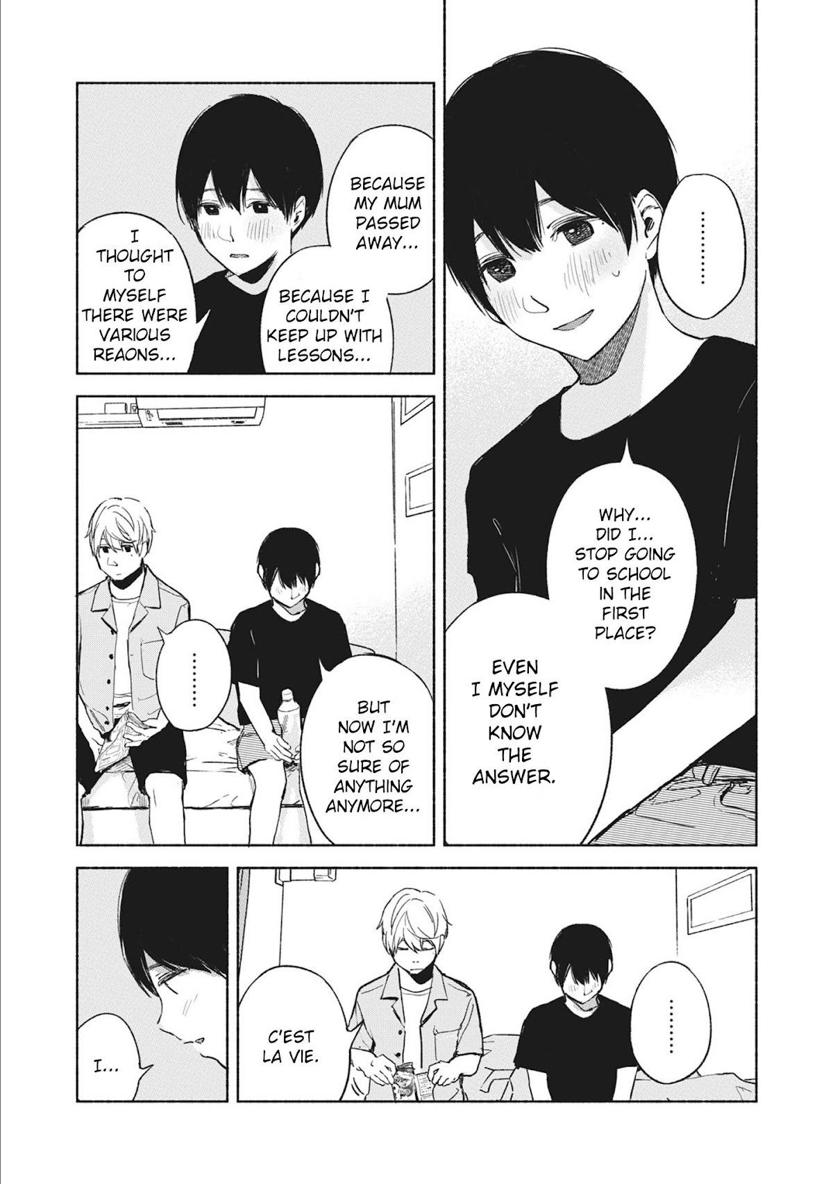 Daughter's Friend chapter 36 page 7