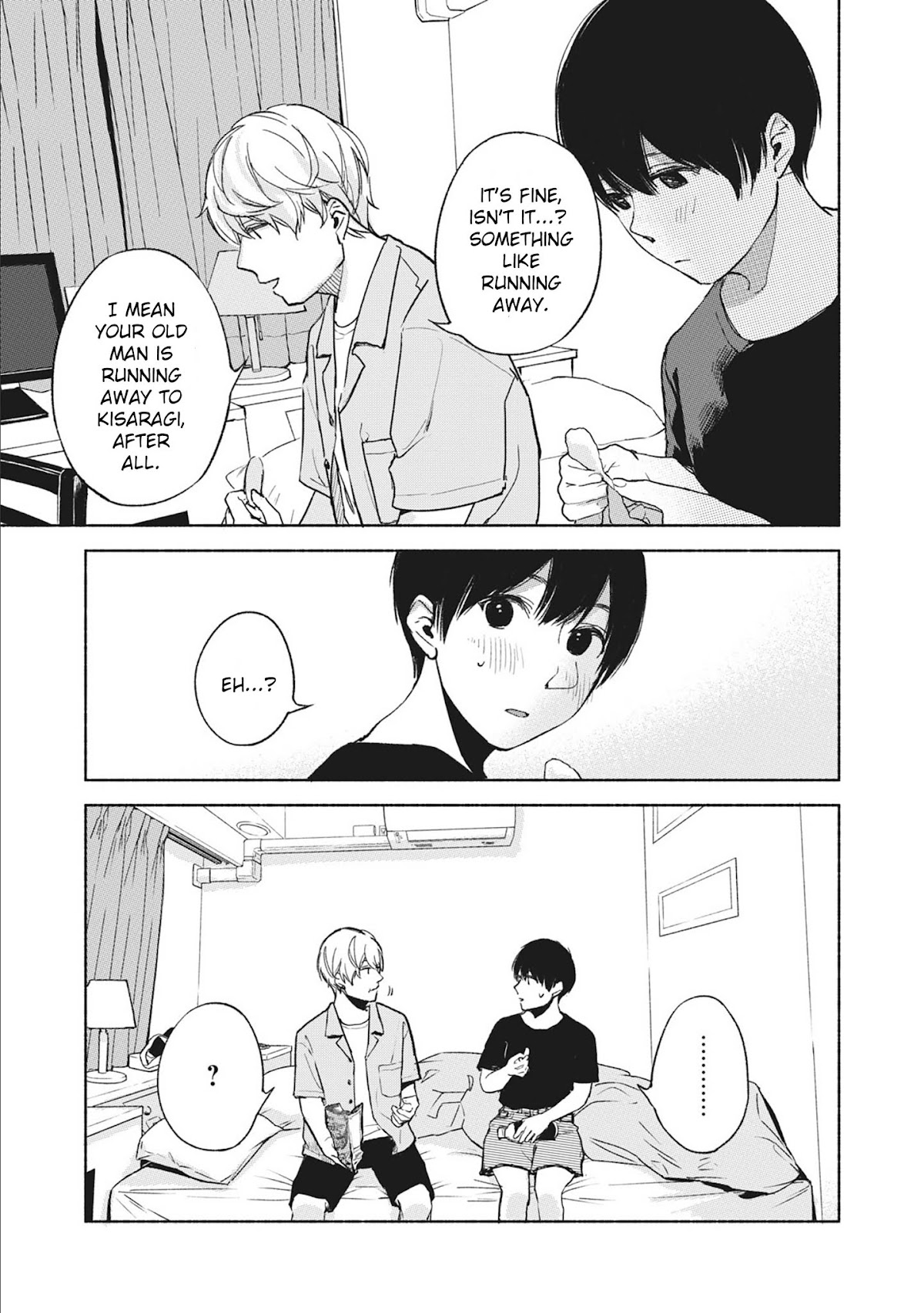 Daughter's Friend chapter 36 page 9