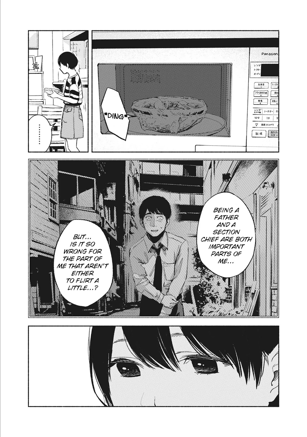 Daughter's Friend chapter 37 page 5