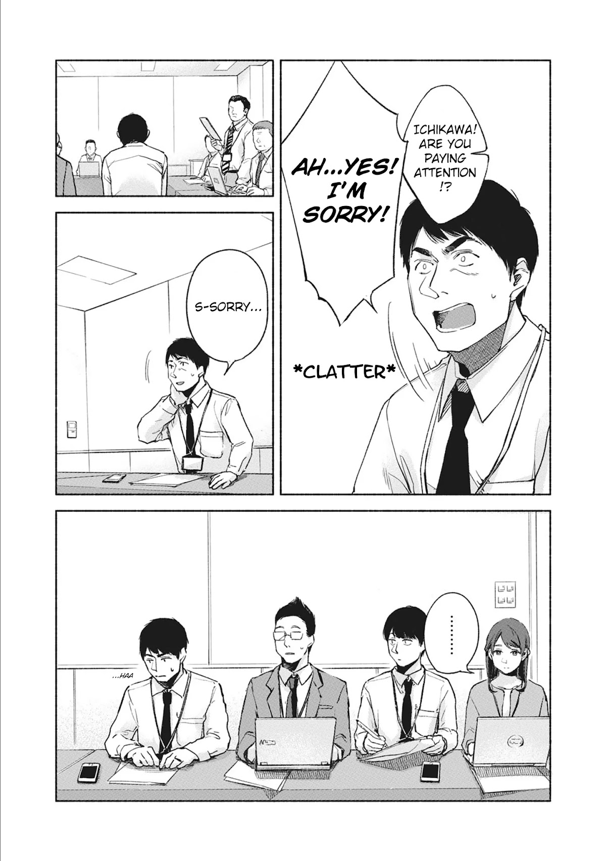 Daughter's Friend chapter 37 page 7