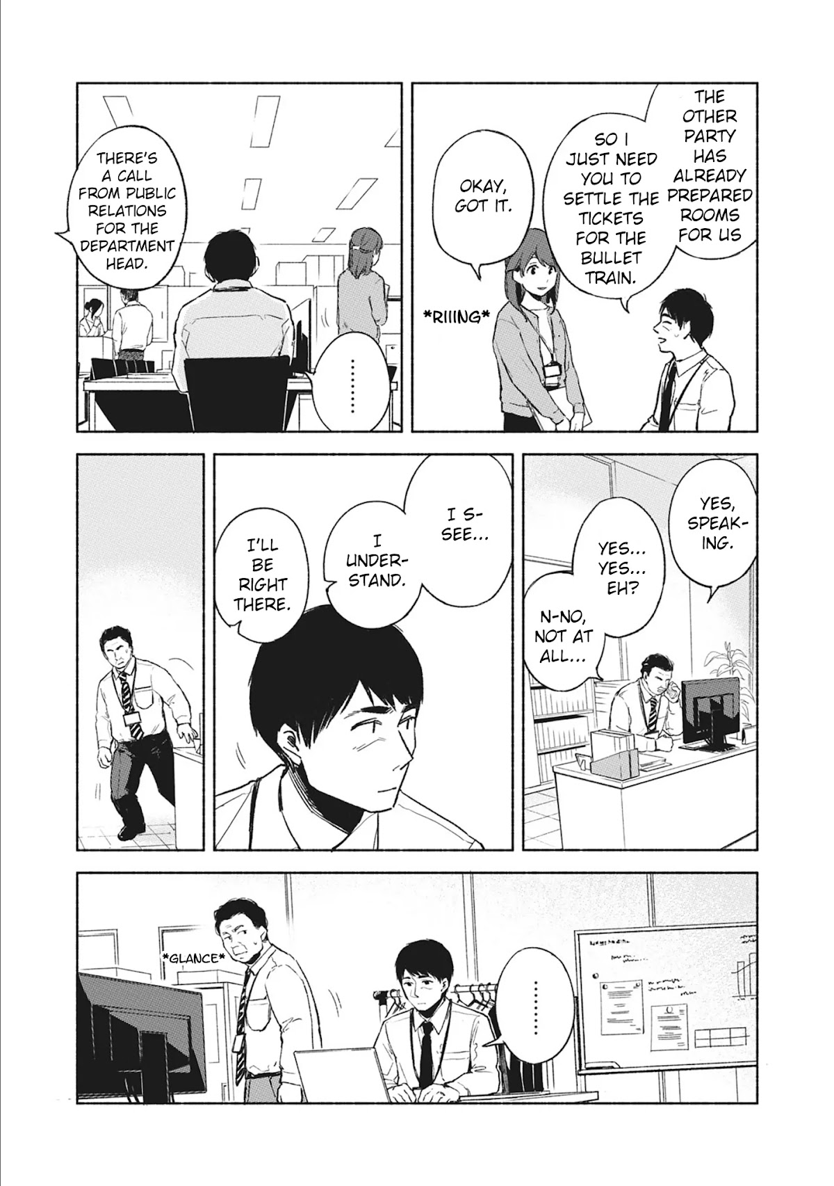 Daughter's Friend chapter 37 page 9