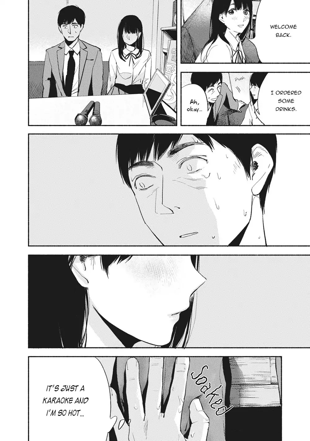 Daughter's Friend chapter 4 page 10