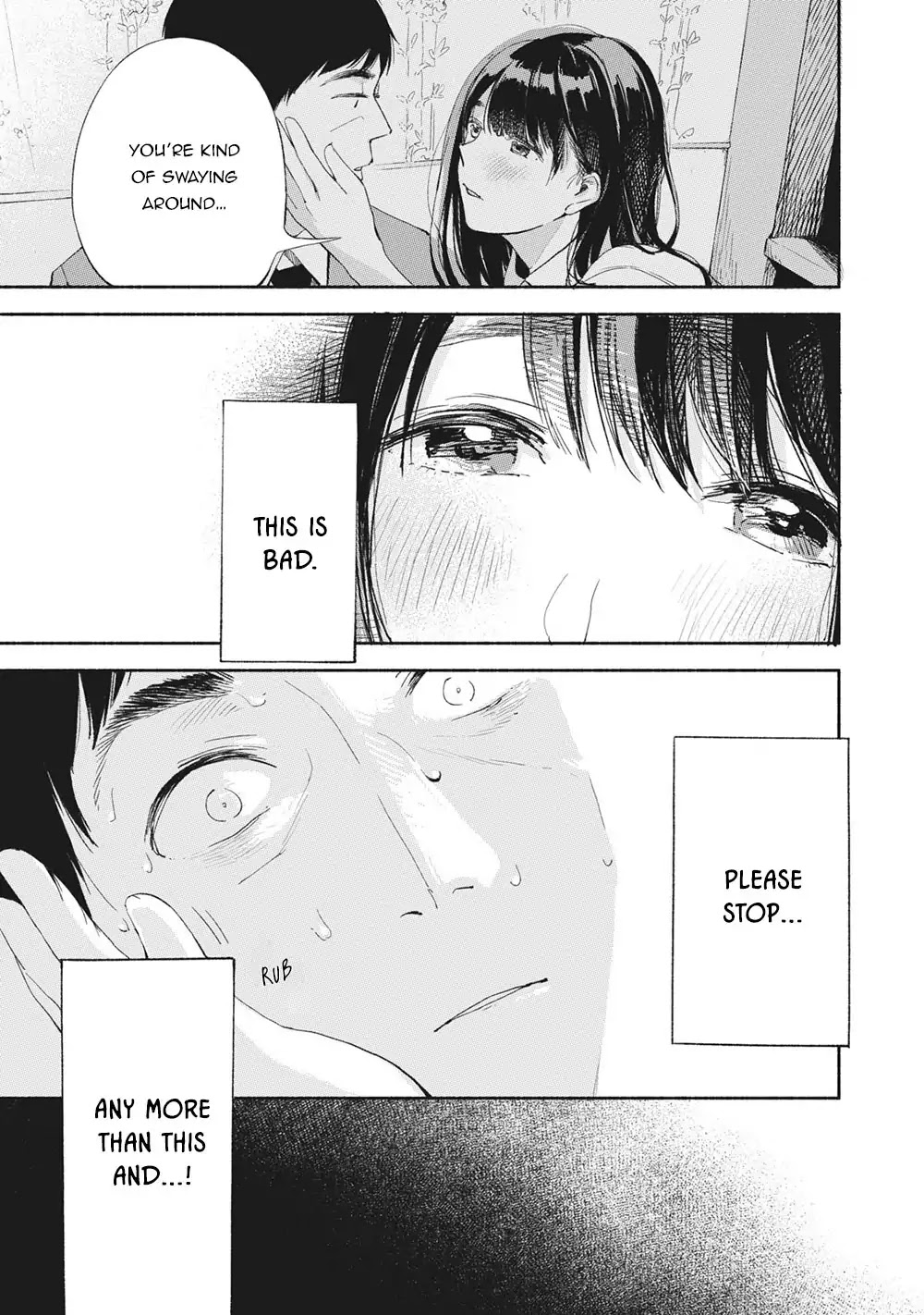 Daughter's Friend chapter 4 page 13