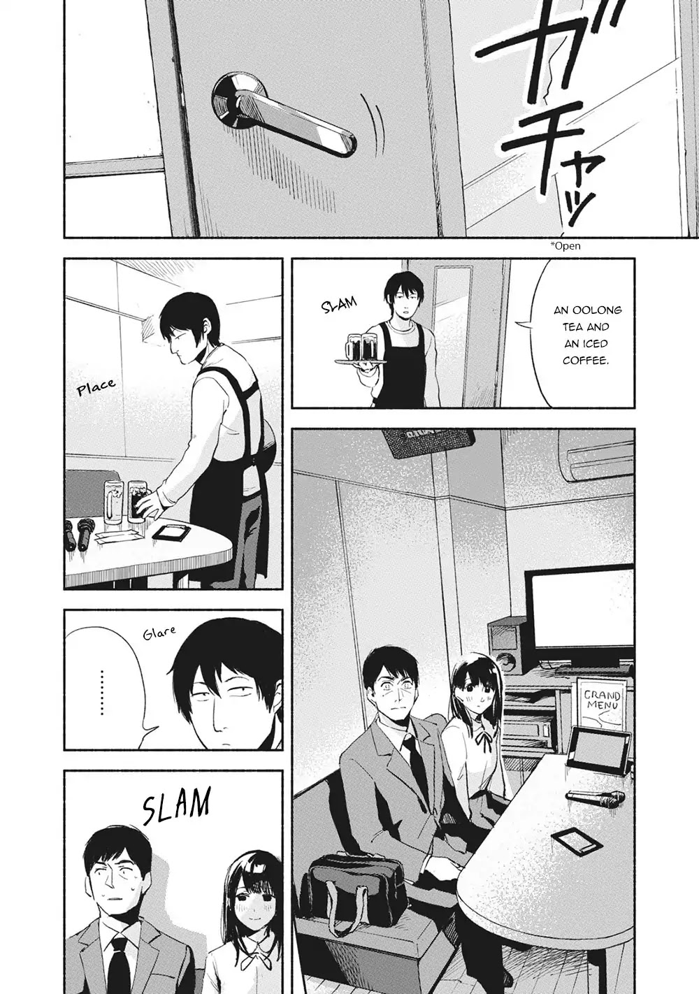 Daughter's Friend chapter 4 page 14