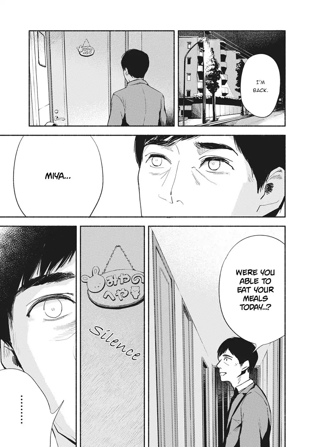 Daughter's Friend chapter 4 page 21