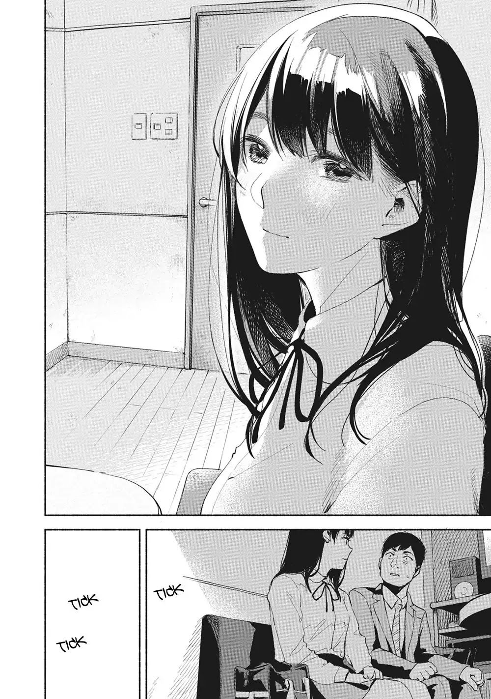 Daughter's Friend chapter 4 page 4