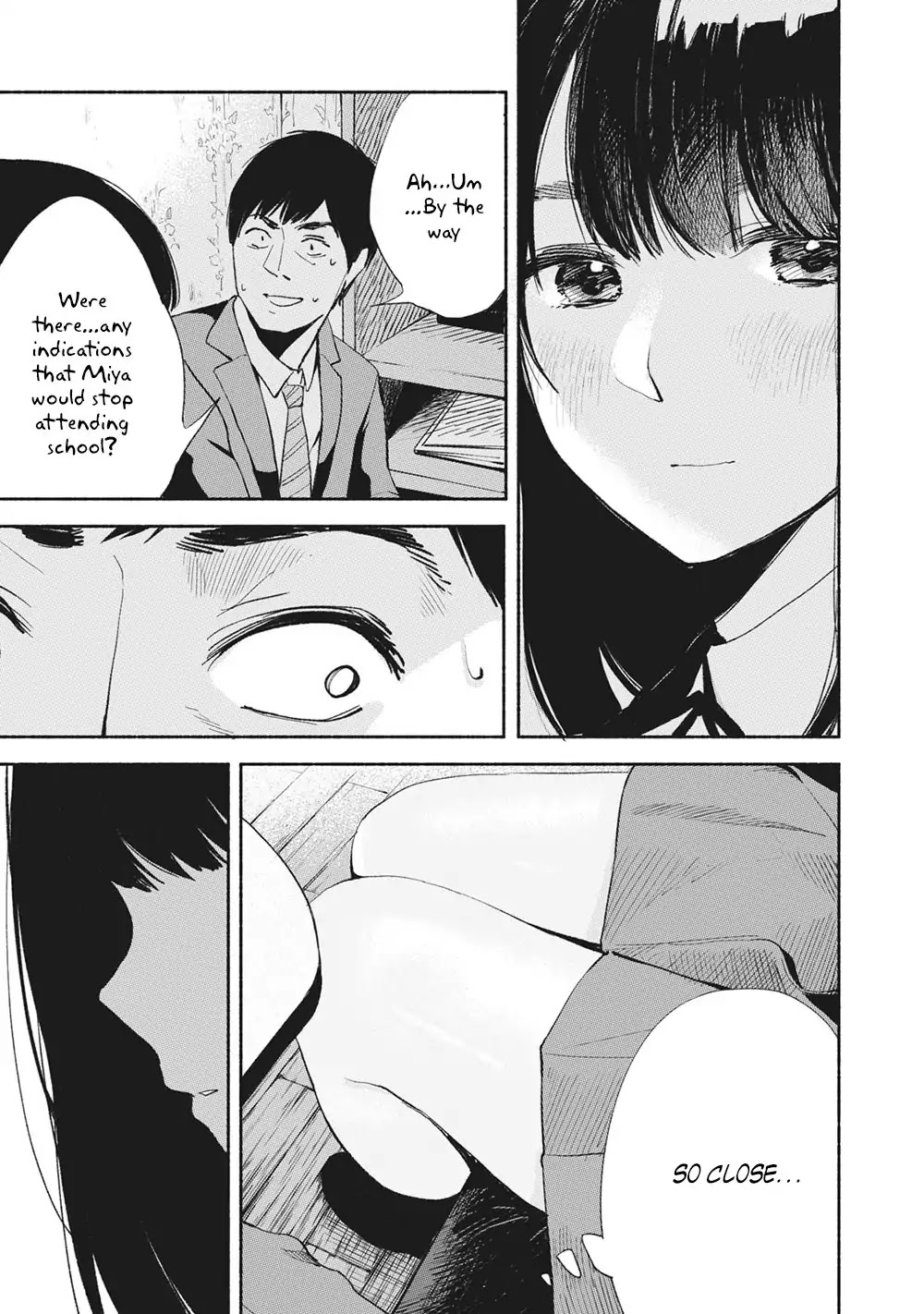 Daughter's Friend chapter 4 page 5