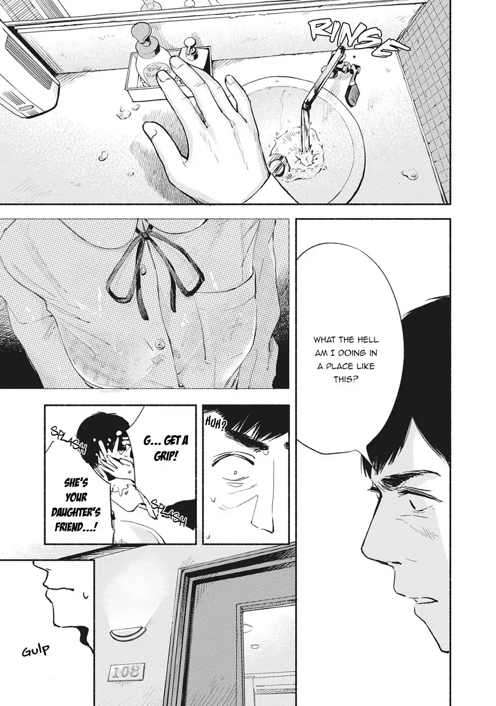 Daughter's Friend chapter 4 page 9