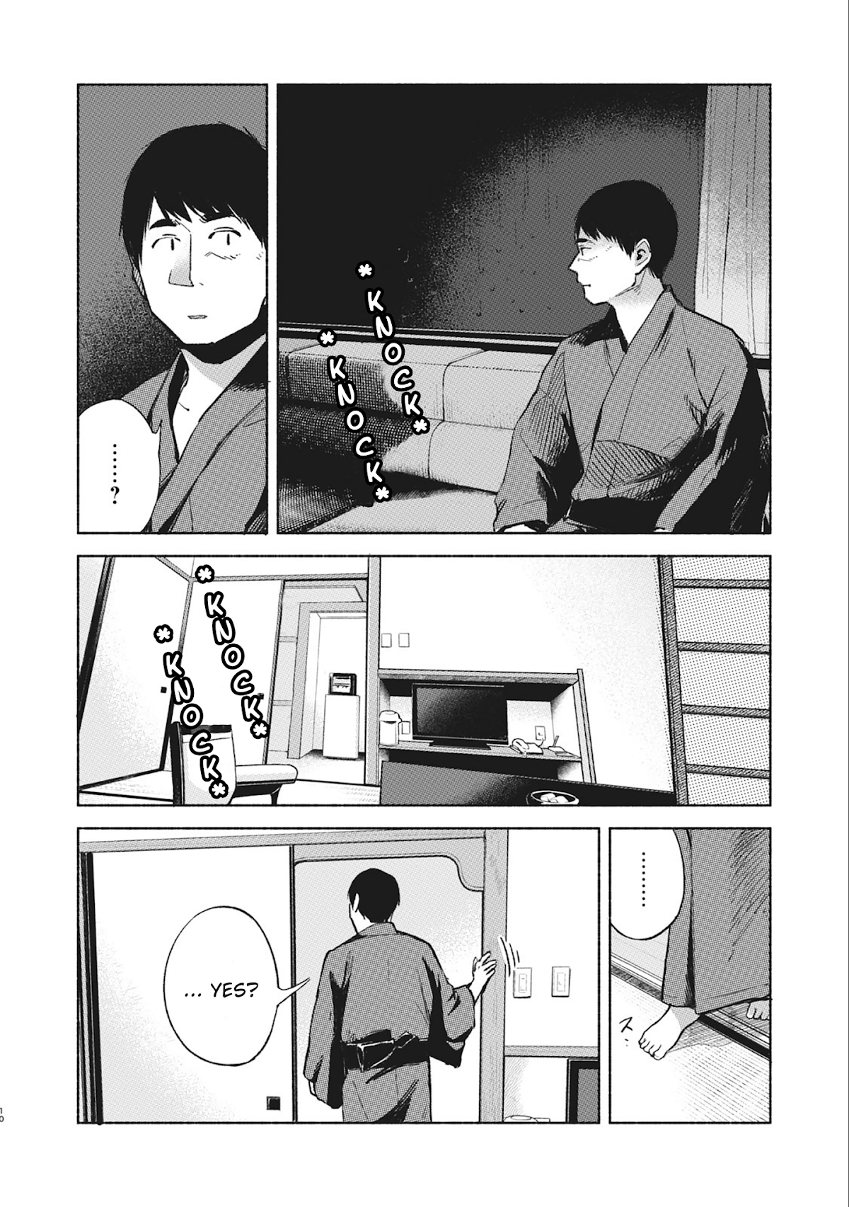 Daughter's Friend chapter 40 page 10