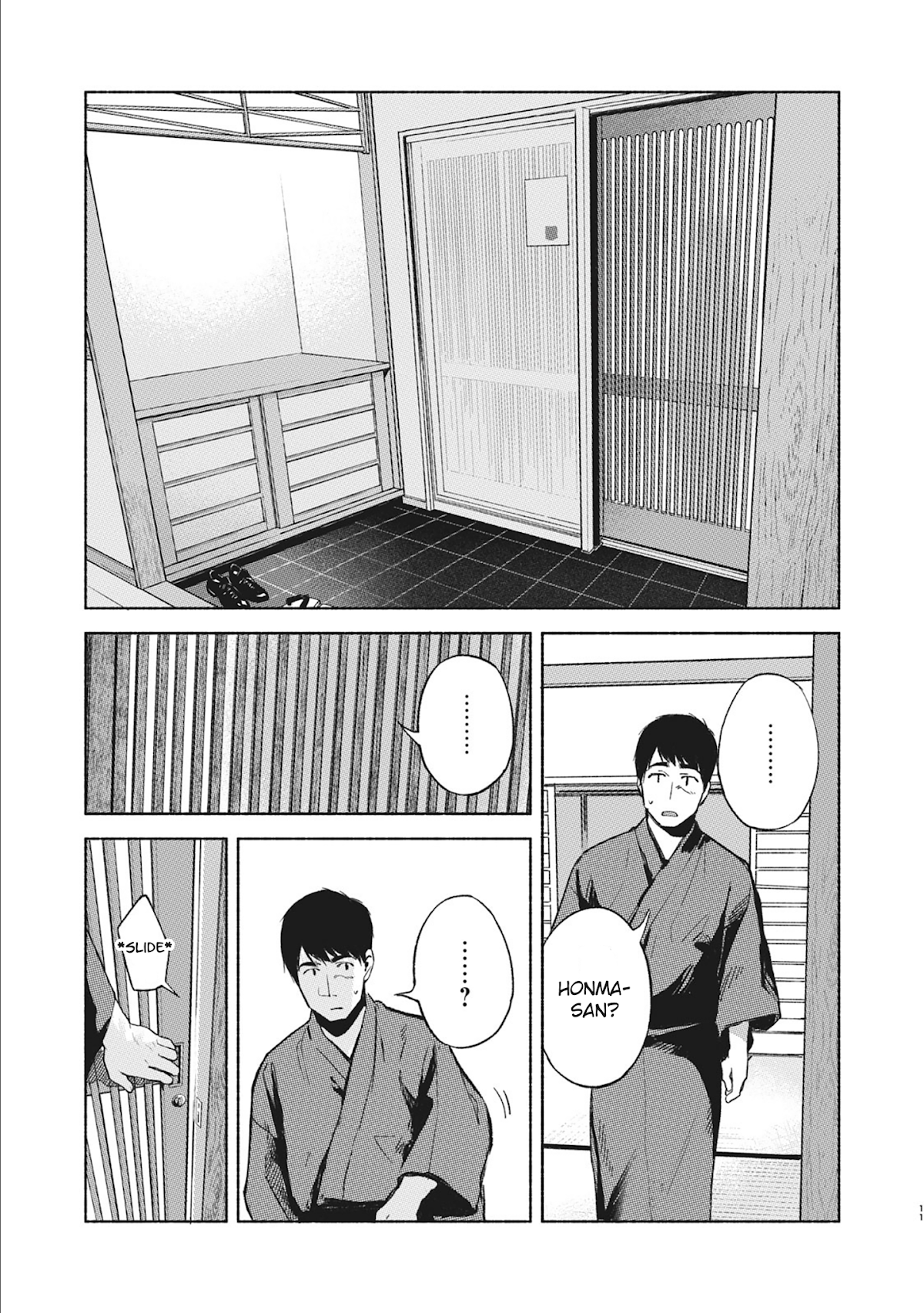 Daughter's Friend chapter 40 page 11