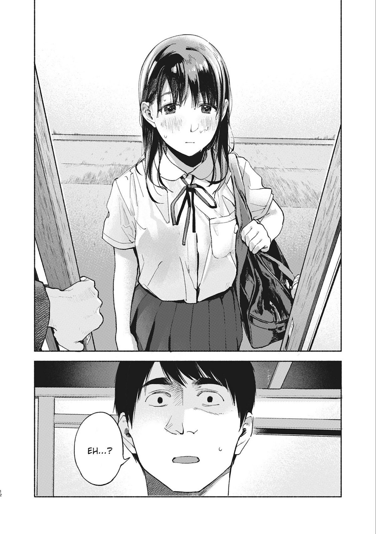 Daughter's Friend chapter 40 page 12