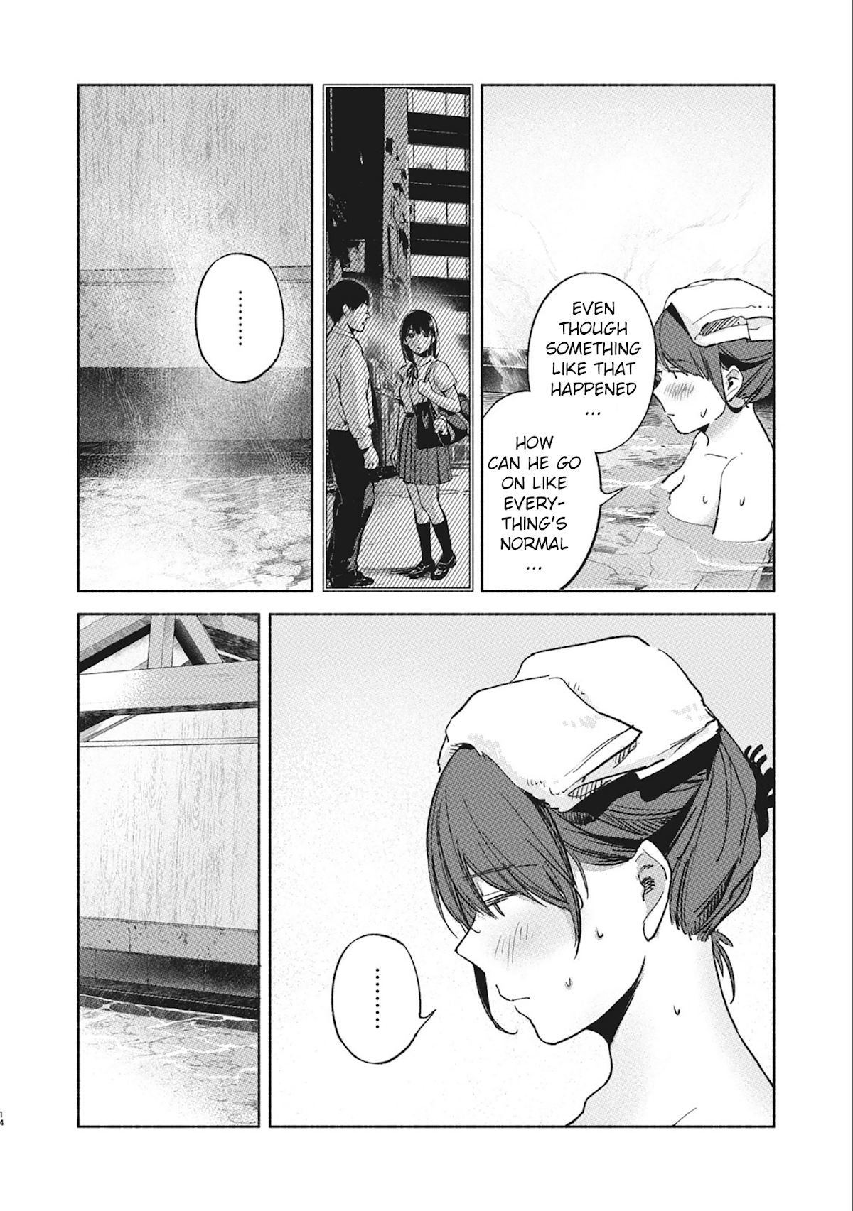 Daughter's Friend chapter 40 page 14