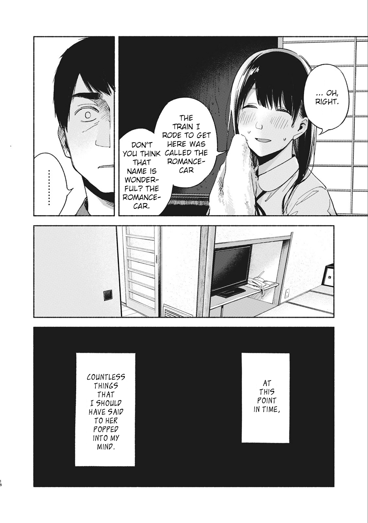 Daughter's Friend chapter 40 page 18