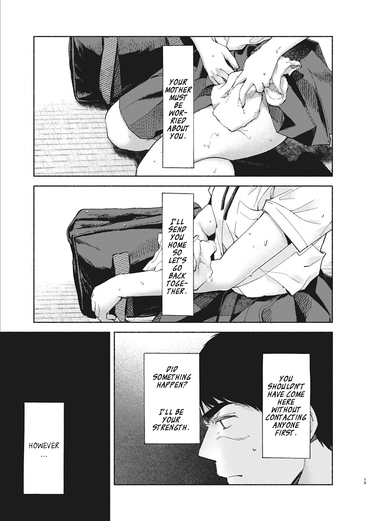 Daughter's Friend chapter 40 page 19