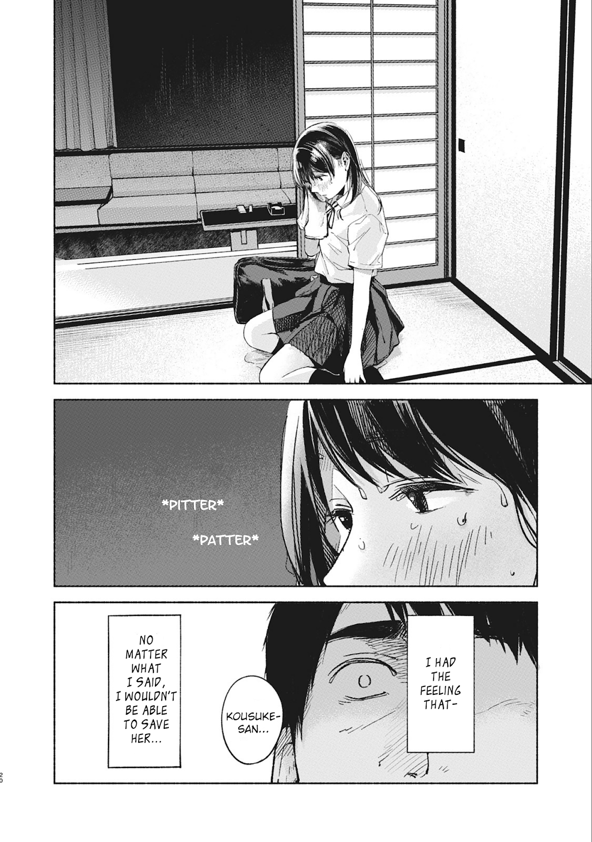 Daughter's Friend chapter 40 page 20