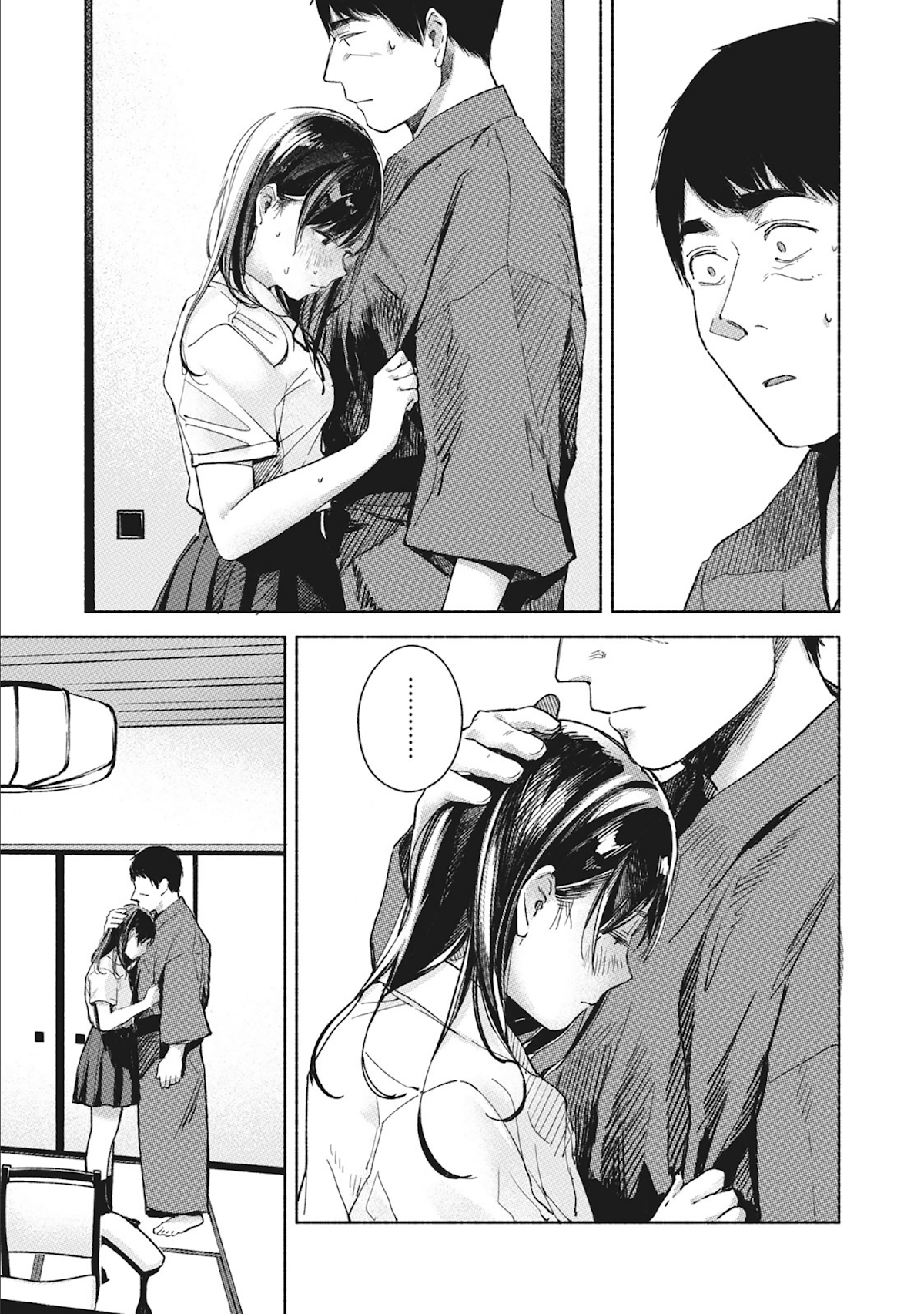 Daughter's Friend chapter 40 page 23