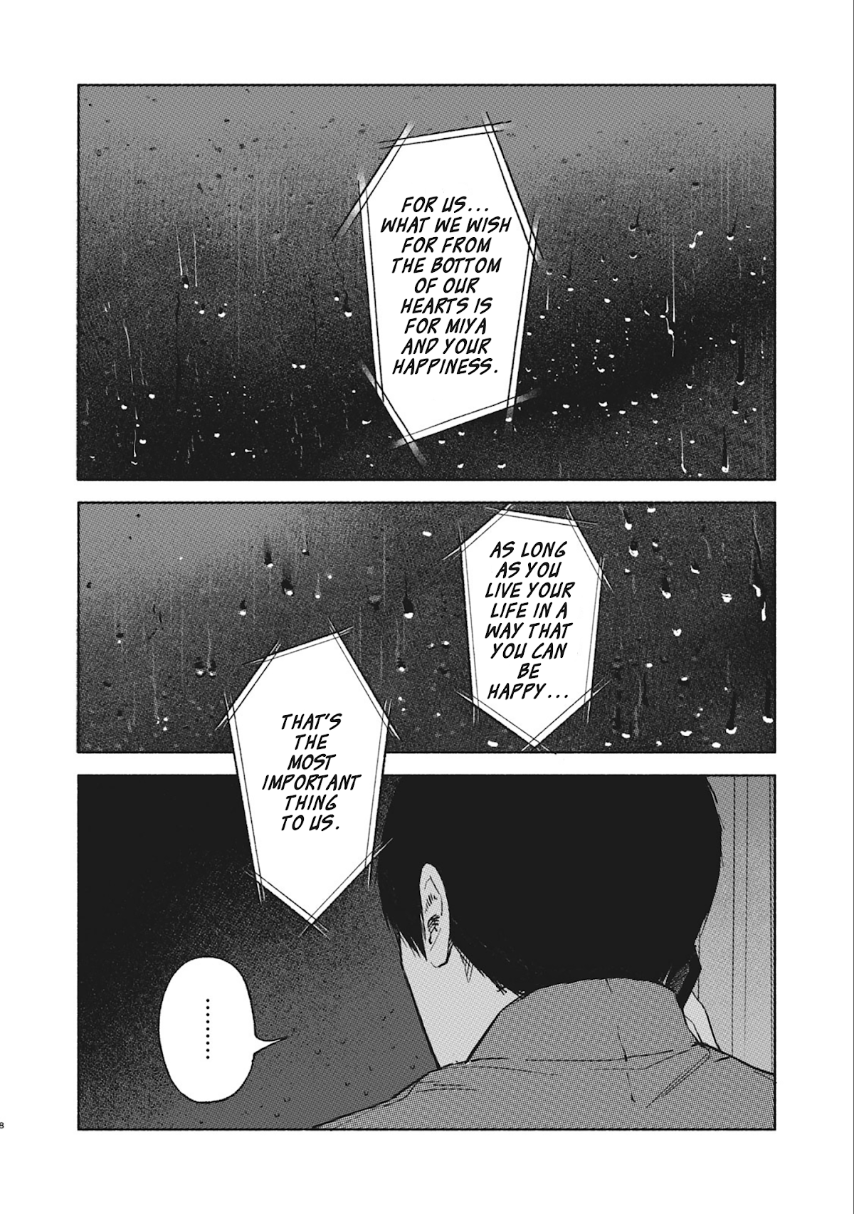 Daughter's Friend chapter 40 page 8