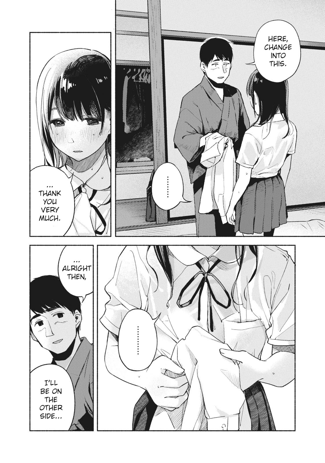 Daughter's Friend chapter 41 page 6