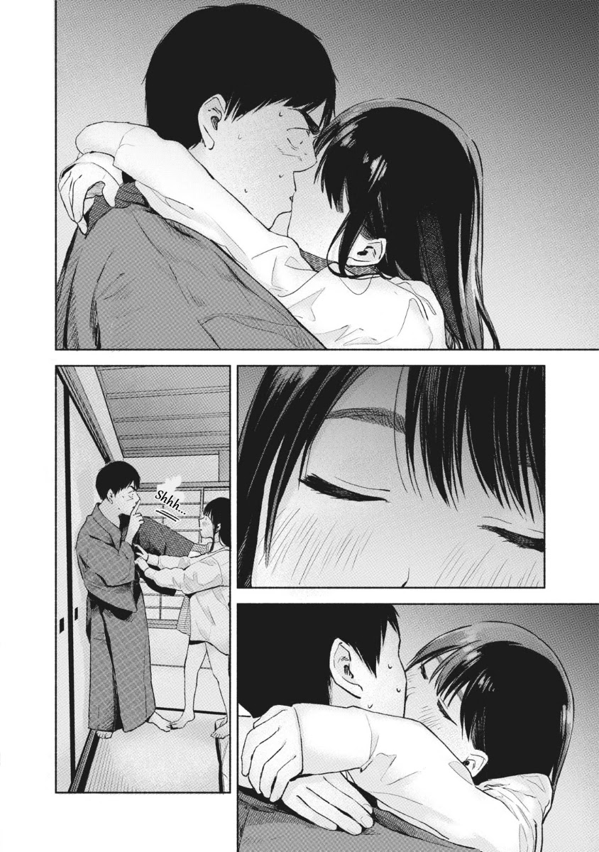 Daughter's Friend chapter 42 page 10