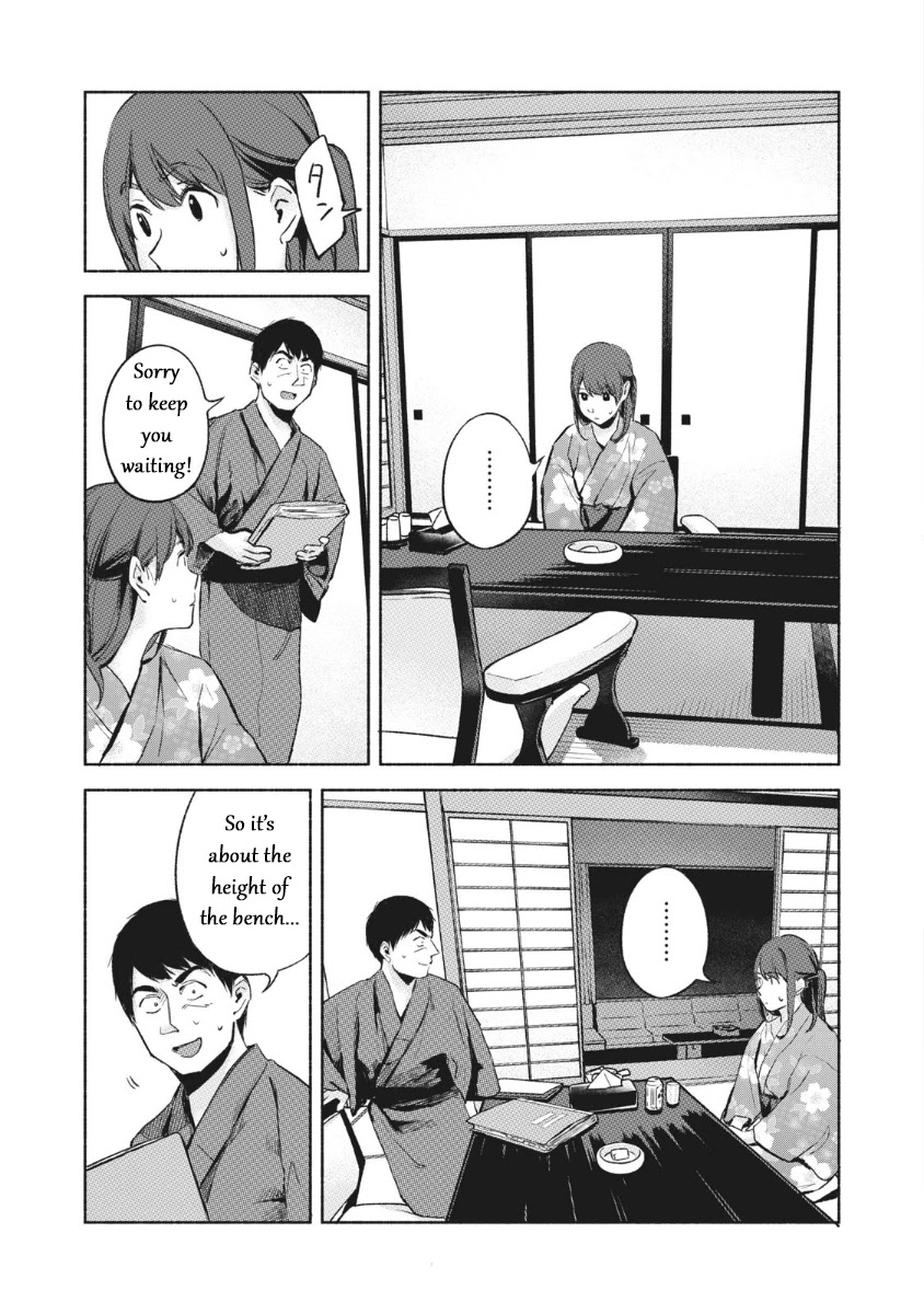 Daughter's Friend chapter 42 page 11