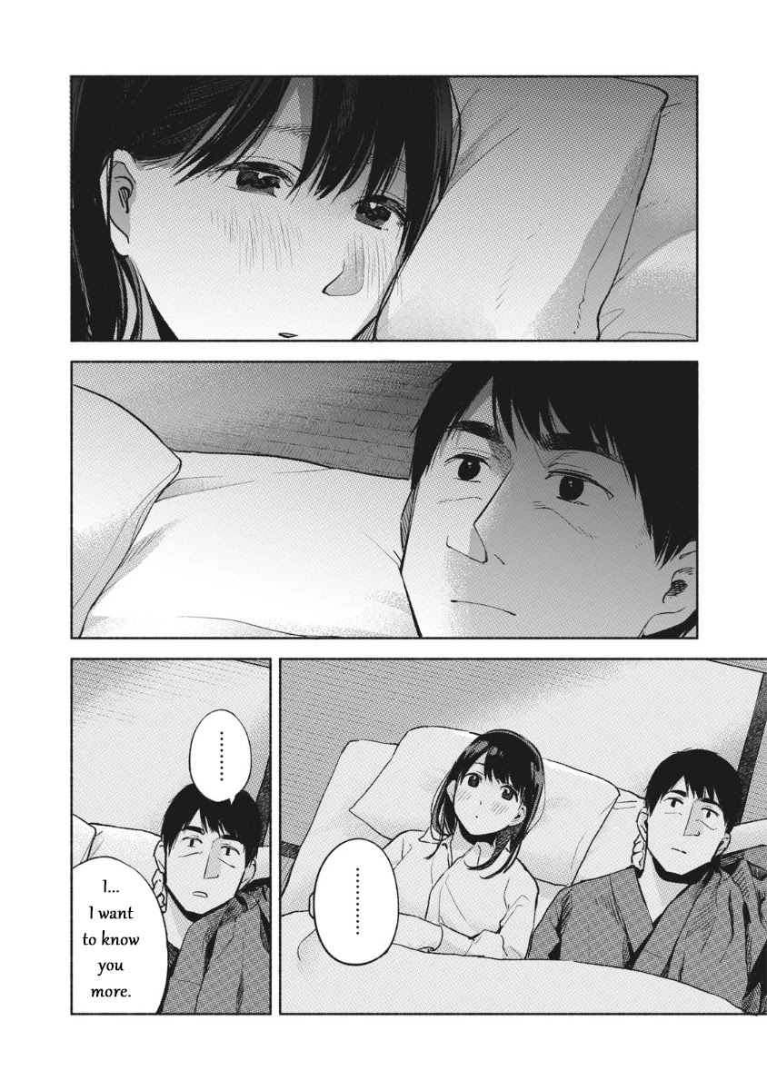 Daughter's Friend chapter 42 page 16