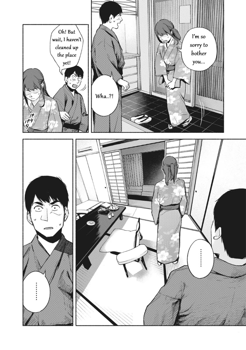 Daughter's Friend chapter 42 page 4