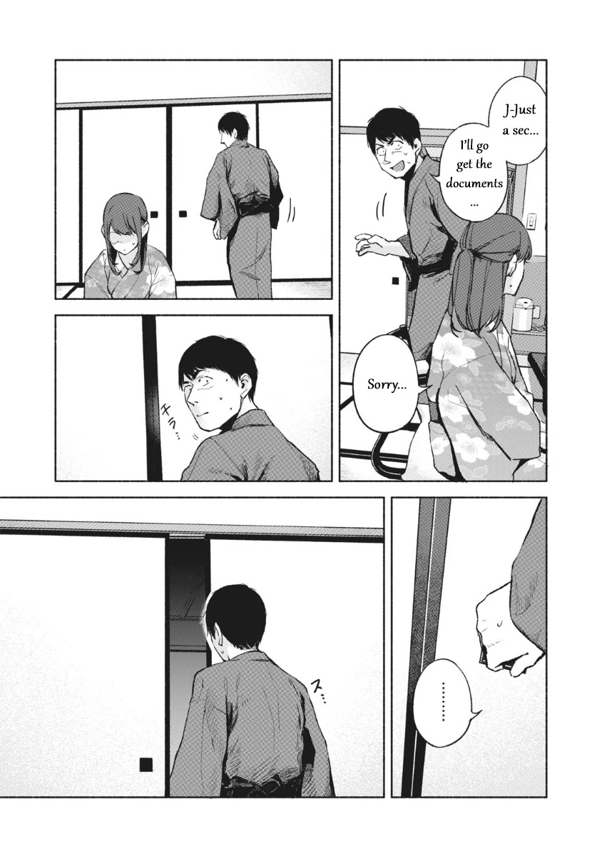 Daughter's Friend chapter 42 page 7