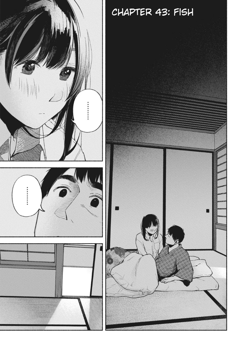 Daughter's Friend chapter 43 page 1