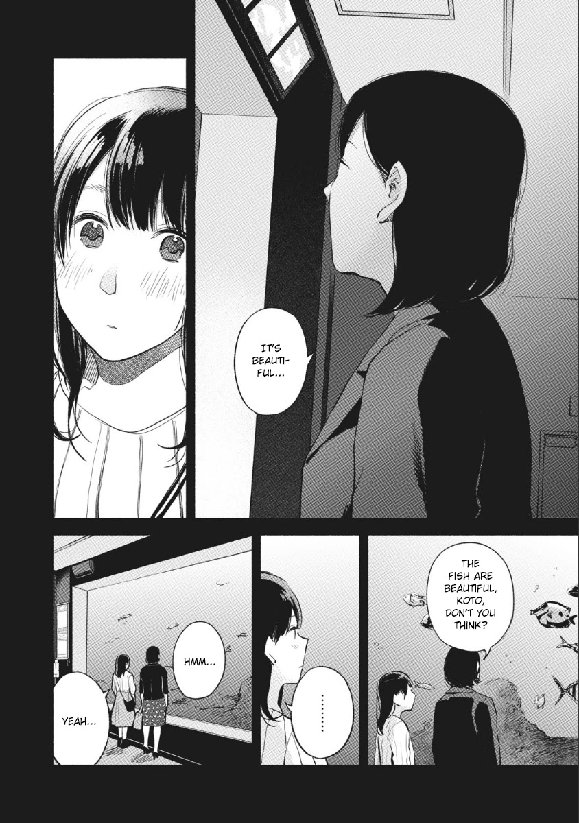 Daughter's Friend chapter 43 page 12