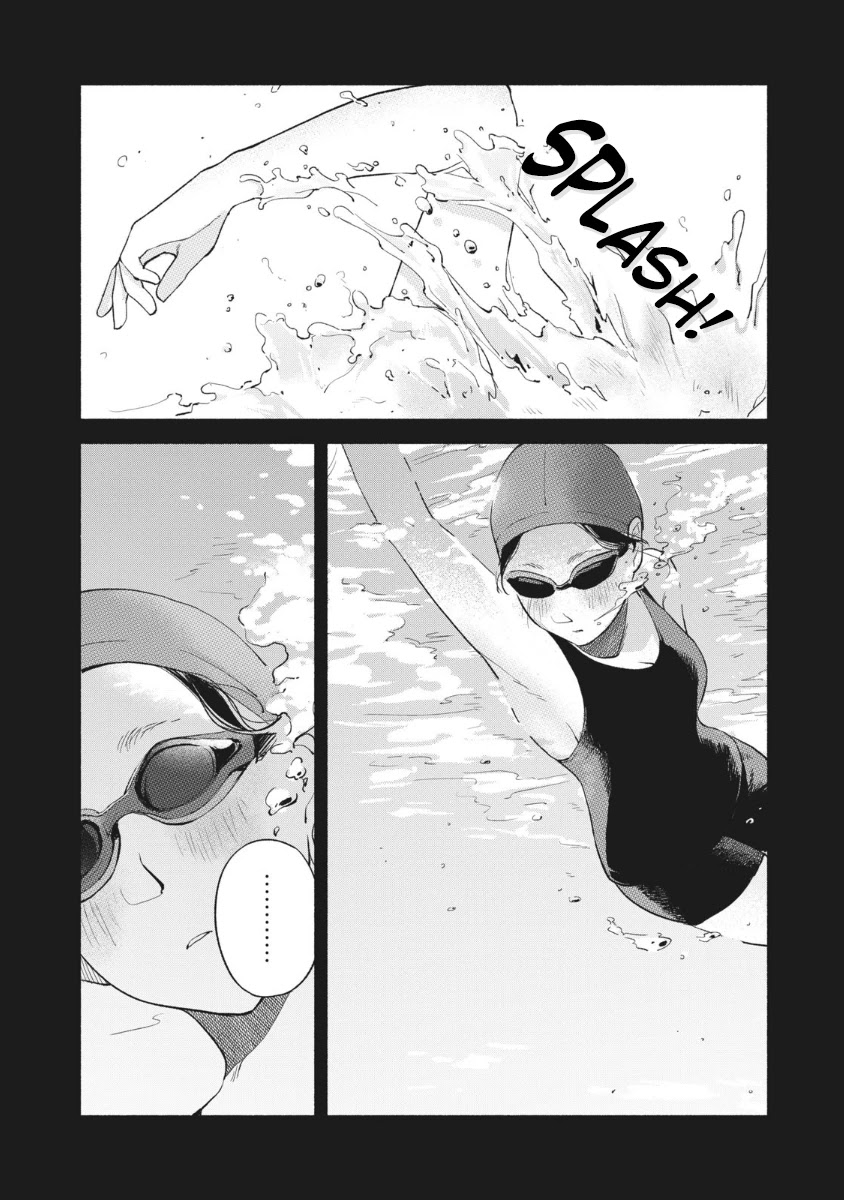 Daughter's Friend chapter 43 page 16