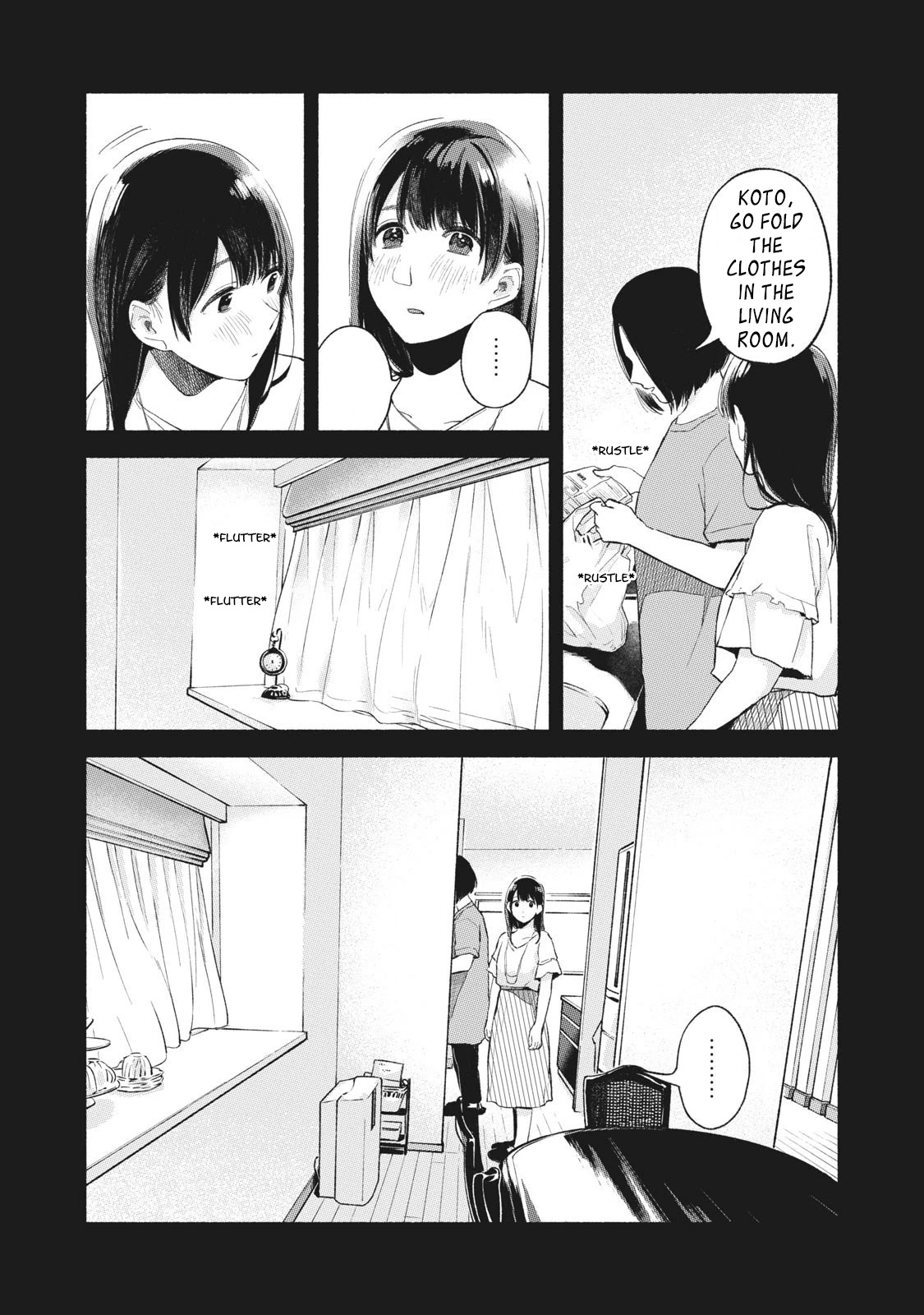 Daughter's Friend chapter 44 page 10