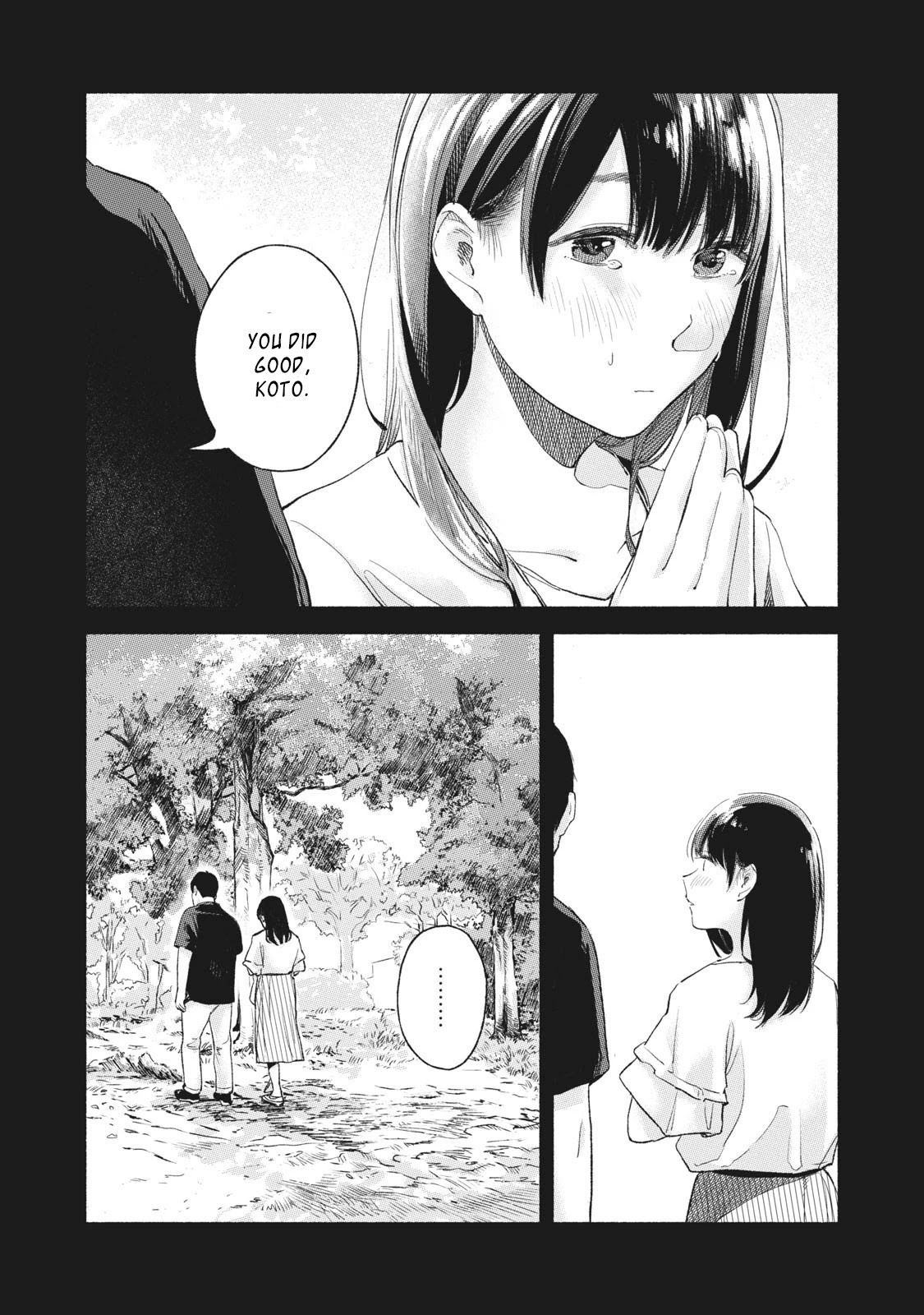 Daughter's Friend chapter 44 page 16