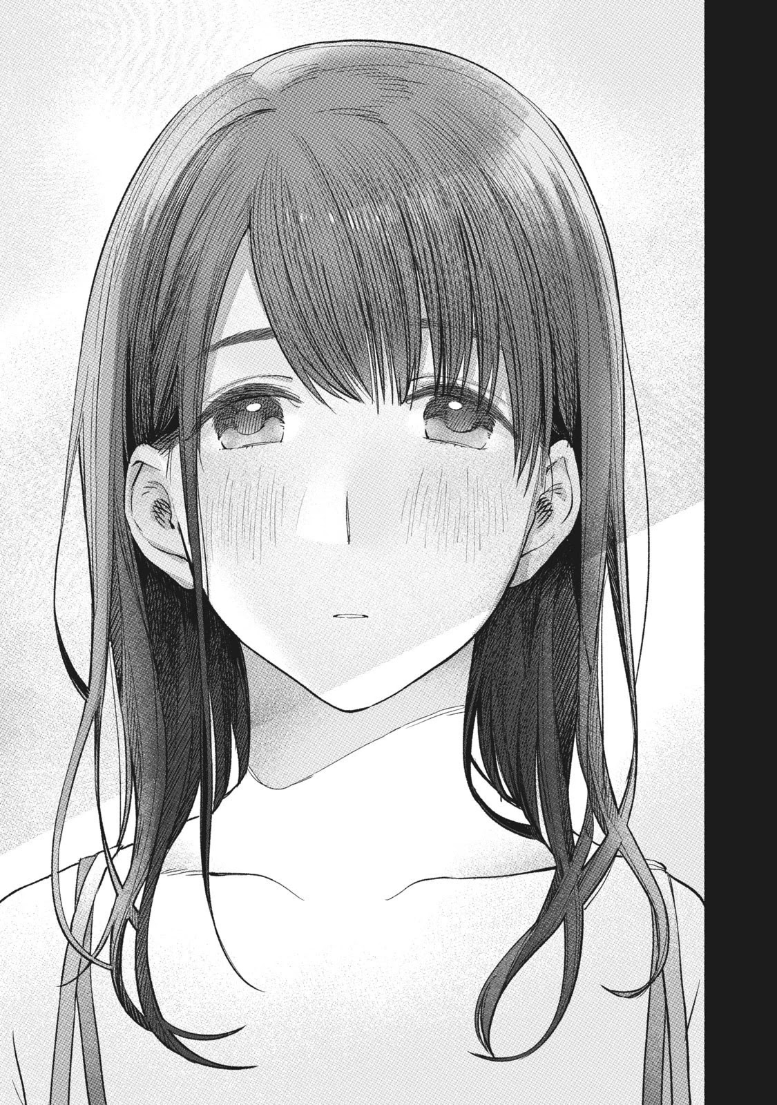 Daughter's Friend chapter 44 page 23