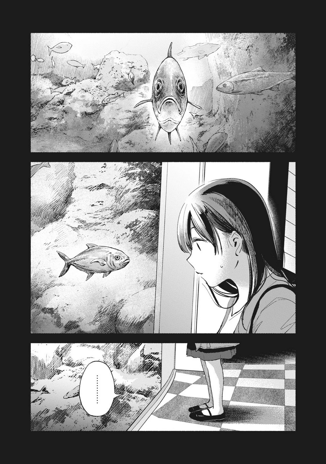 Daughter's Friend chapter 45 page 14