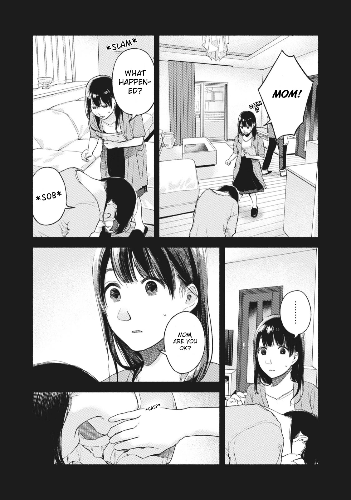 Daughter's Friend chapter 45 page 3