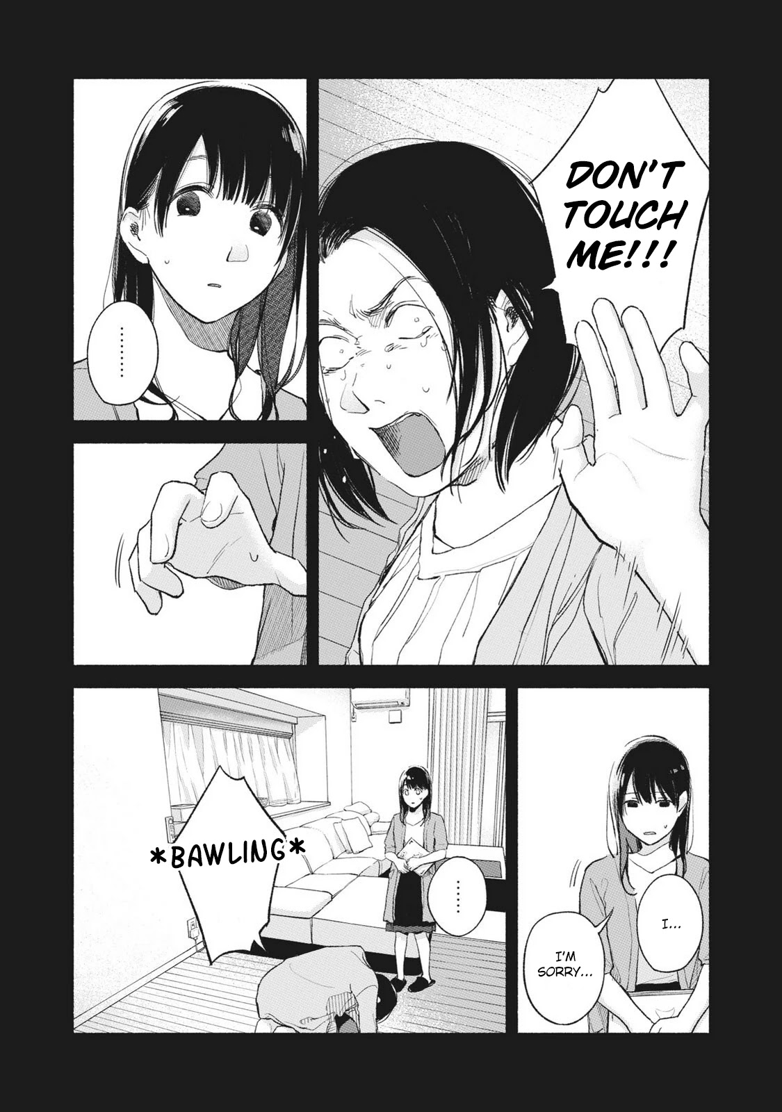 Daughter's Friend chapter 45 page 4