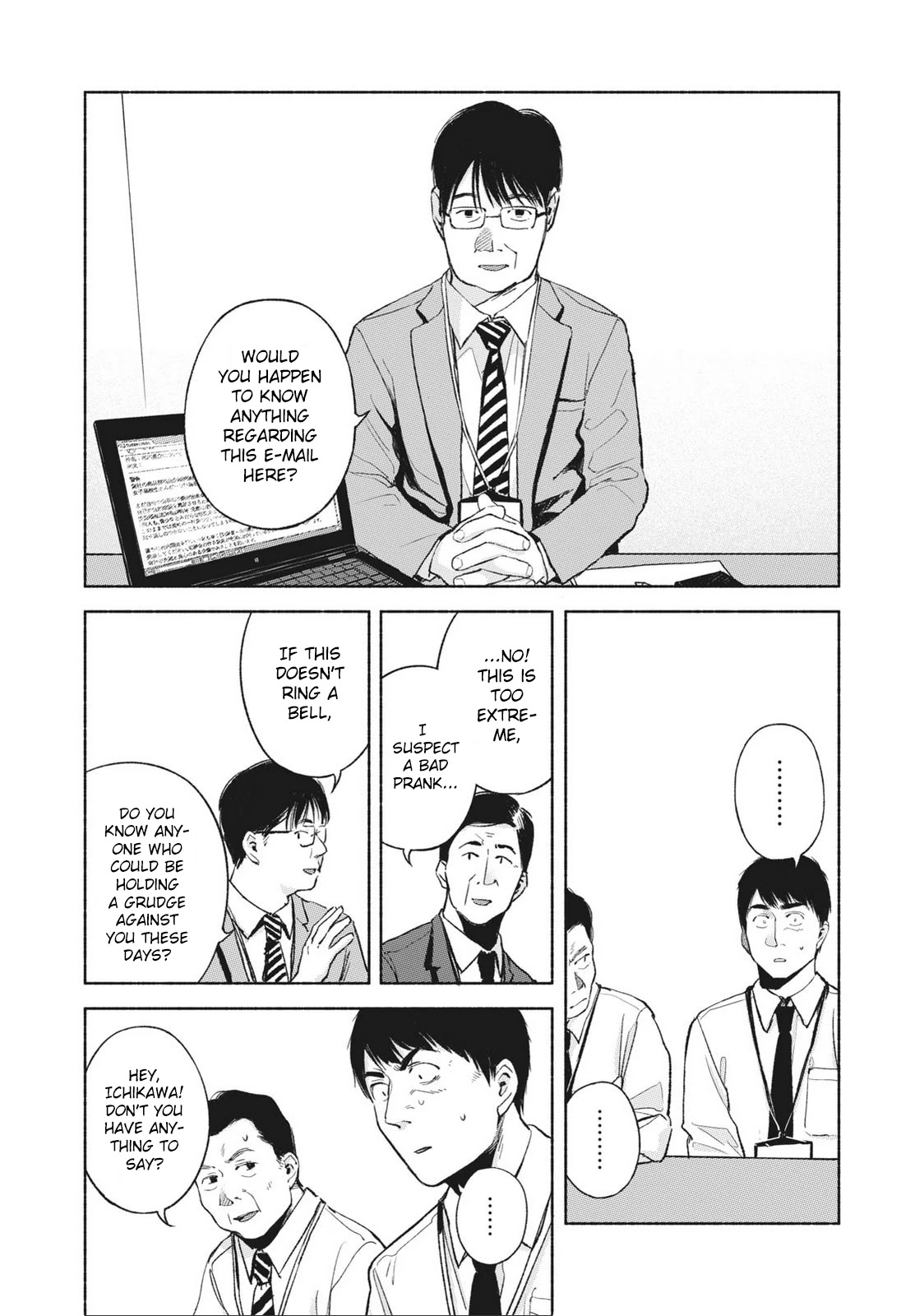 Daughter's Friend chapter 46 page 10