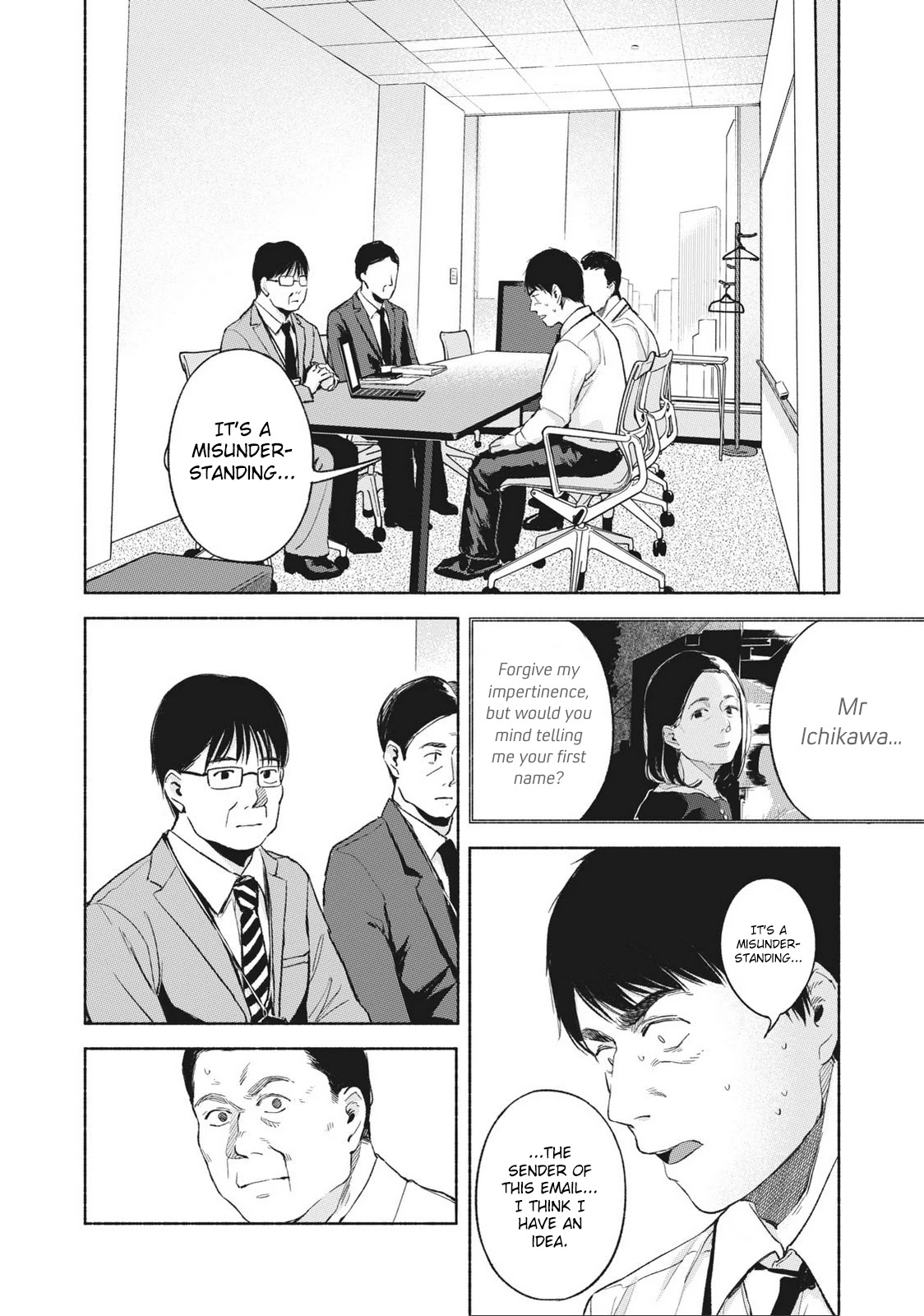 Daughter's Friend chapter 46 page 12